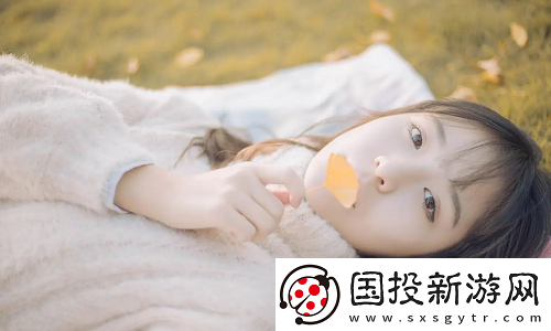 少女視頻觀看片tv嗶哩嗶哩：探索年輕世界的多彩視頻-點燃你的青春激情！