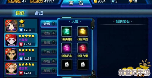 獨家揭秘：百煉英雄中高效獲取珍稀肉塊策略與技巧-助你戰(zhàn)力飆升！
