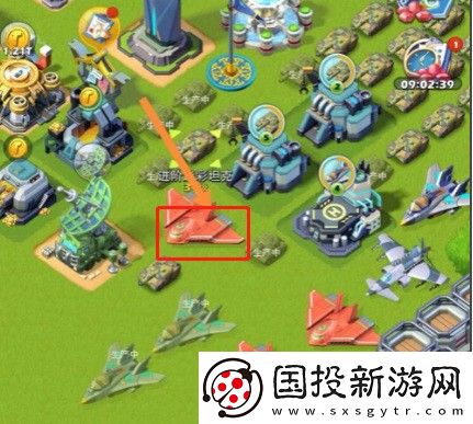 口袋奇兵國(guó)際服