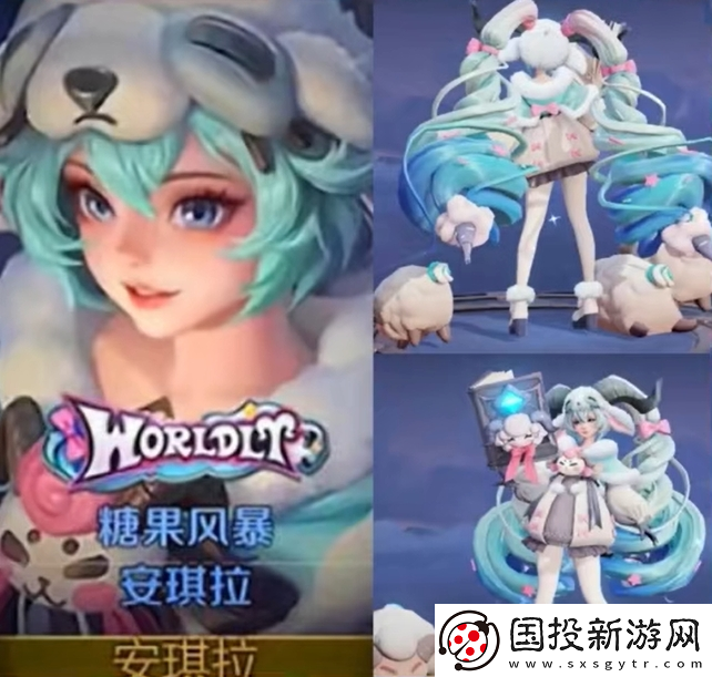 王者榮耀2024年兒童節(jié)皮膚怎么免費領(lǐng)