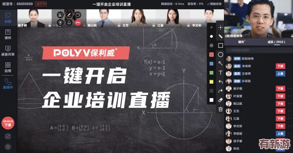 獨家揭秘！我的勇者2024年度尊享版最新兌換碼大放送-限時領取游戲內(nèi)豪華禮包！