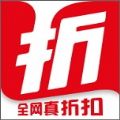 不折不購(gòu)