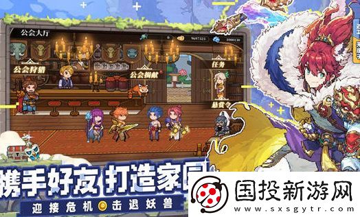 妖神記之巔峰對(duì)決兌換碼有哪些-妖神記之巔峰對(duì)決2024最新兌換碼禮包碼分享