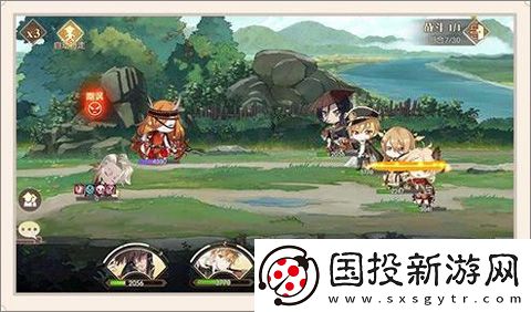 食物語游戲