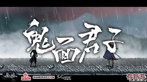 午夜殺生：暗夜重生9月26日震撼發(fā)售-獨(dú)家試玩現(xiàn)已解鎖-驚悚升級不容錯(cuò)過！