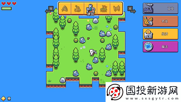 浮島冒險(xiǎn)正版