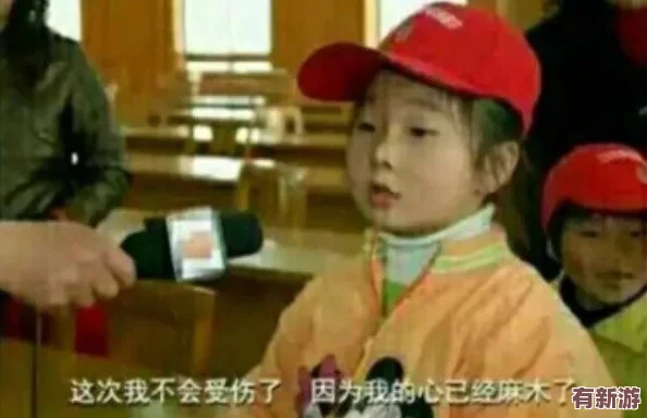 真人醬醬釀釀不打馬-網(wǎng)友評(píng)論：這個(gè)標(biāo)題真是讓人摸不著頭腦-是在說什么呢-感覺有點(diǎn)搞笑！