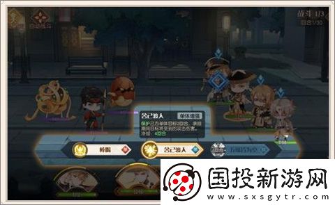 食物語游戲