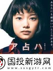 青絲影院視頻在線播放高清版：1.-青絲影院：發(fā)現(xiàn)精彩影像的無(wú)限可能