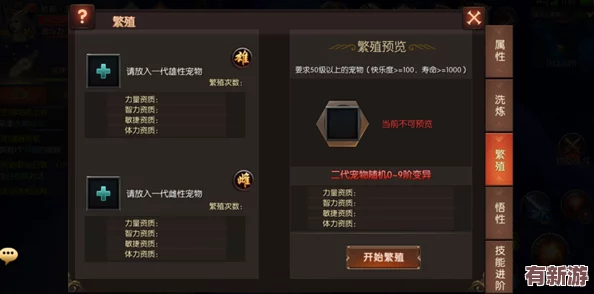 探索無盡紀(jì)元：獨家九枚永恒世紀(jì)通用兌換碼-解鎖豪華免費禮包盛宴！