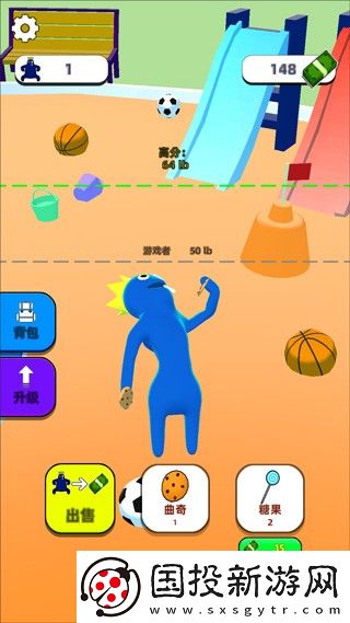 甜甜圈王國