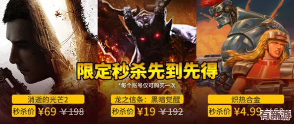 歸龍潮角色強度巔峰對決：探尋游戲中無人能敵的最強存在！
