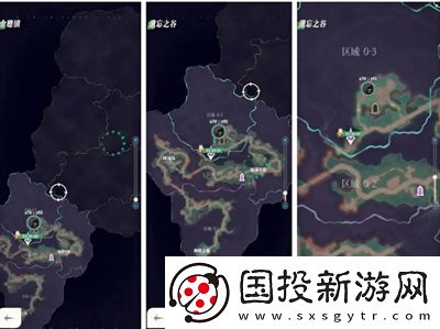 劍與遠征:啟程