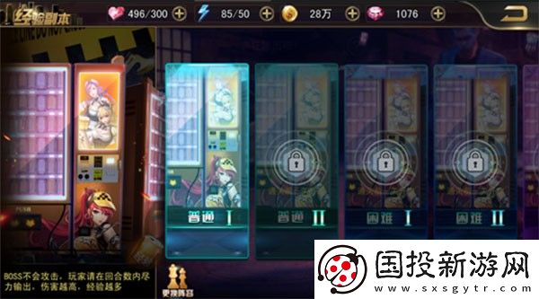 女神危機(0.1折原味女神)