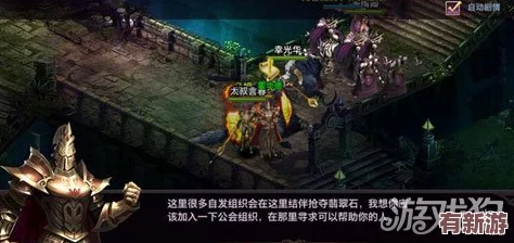 漫威超級戰(zhàn)爭S2賽季震撼降臨-幽冥之火熊熊燃起——惡靈騎士強勢入駐戰(zhàn)場！