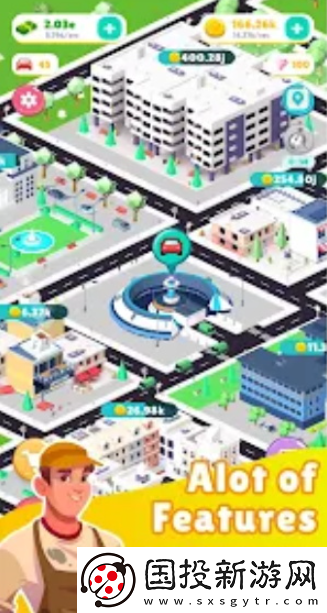 出租車(chē)公司模擬城市游戲安卓版