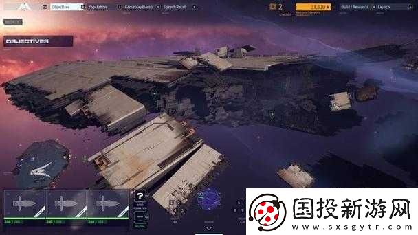 家園-3-提前高級體驗已上線：不容錯過的搶先之旅