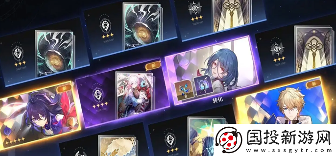 崩壞星穹鐵道抽卡記錄如何查看：互動(dòng)體驗(yàn)-增強(qiáng)樂(lè)趣與聯(lián)系的方法