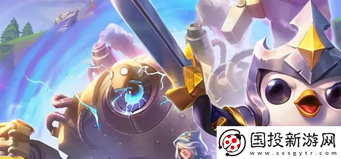 金鏟鏟之戰(zhàn)怎么玩單機模式：戰(zhàn)斗前瞻-獲取勝利