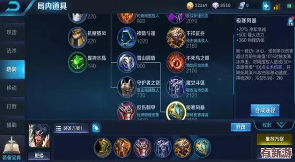 2024年度王者爭(zhēng)霸盛宴：獨(dú)家微信兌換碼大放送-精選有效禮包合集搶先看！
