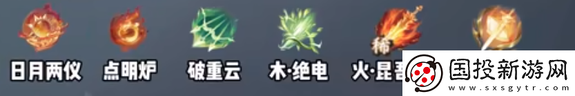 傳奇故事！逆水寒手游龍吟內(nèi)功最強(qiáng)搭配是什么