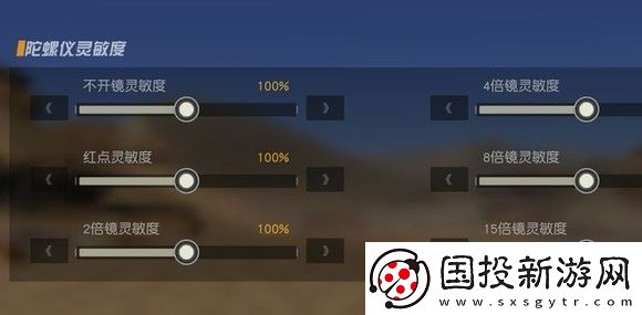 荒野行動(dòng)