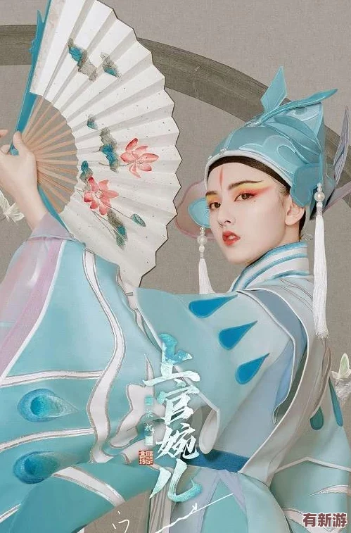 探尋虞姬經(jīng)典臺詞背后的情感深度與角色魅力