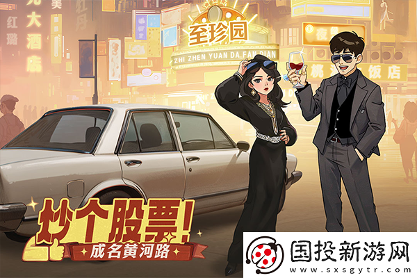 時(shí)光雜貨店免內(nèi)購版最新版本