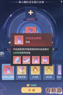 2024年必玩榜單：精選高人氣耐玩型多人在線小游戲手機版-聚會娛樂新選擇！
