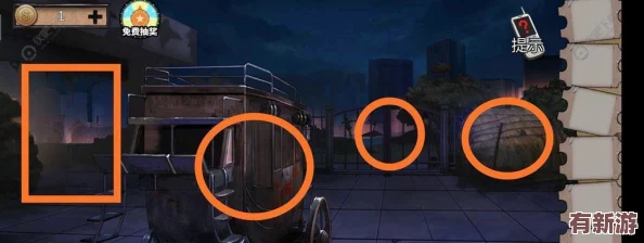 密室逃脫11：游樂園奇遇第4關智慧挑戰(zhàn)全解析-巧妙解鎖機關揭秘樂園隱藏通道
