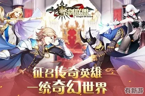 2024命運(yùn)守護(hù)戰(zhàn)歌公測(cè)盛宴：獨(dú)家首發(fā)兌換碼全集-解鎖專屬福利與冒險(xiǎn)新篇章！