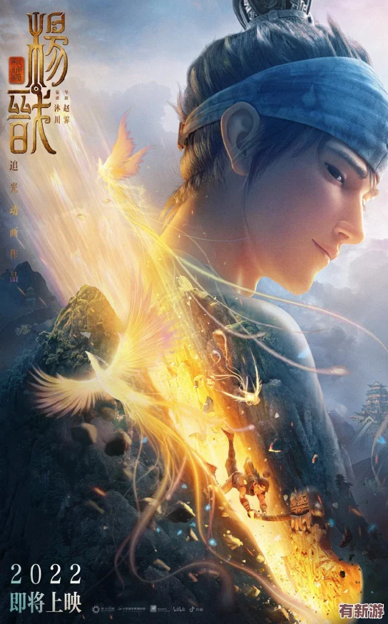 探索黑神話悟空未知領域：揭秘梅山隱藏地圖的隱秘路徑與解鎖技巧