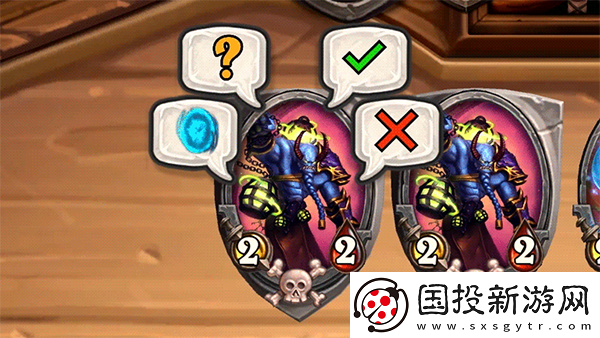 爐石傳說(shuō)手游