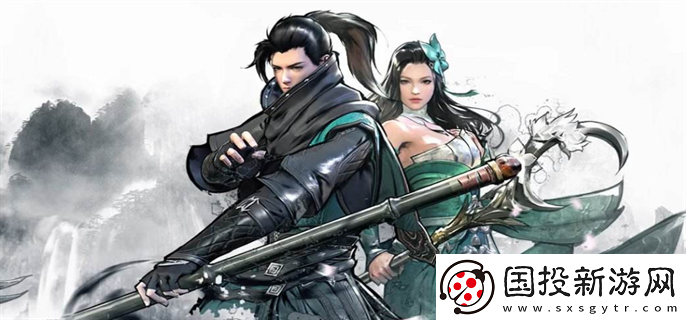 下一站江湖2井中之物任務(wù)怎么做：互動體驗-增強樂趣