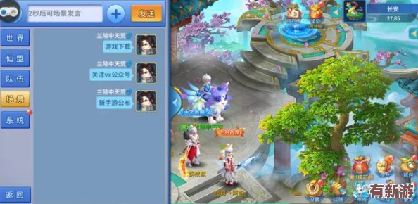2024劍與魔龍公測慶典：獨家兌換碼大放送-海量福利集結(jié)搶鮮體驗！