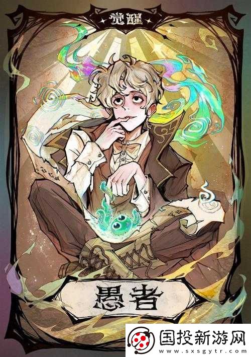 阿拉德勇士覺醒之夜：覺醒上線時間揭秘