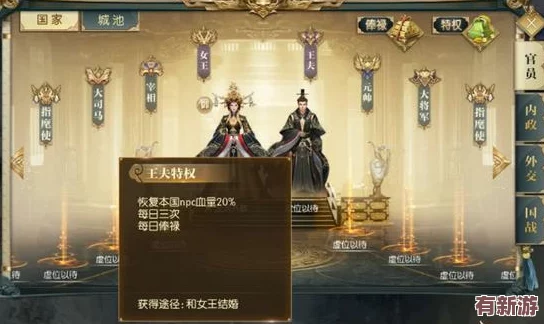 復(fù)古風(fēng)尚限時復(fù)興-尊享經(jīng)典時裝盛宴！消費(fèi)即享高額靈玉返利豪禮