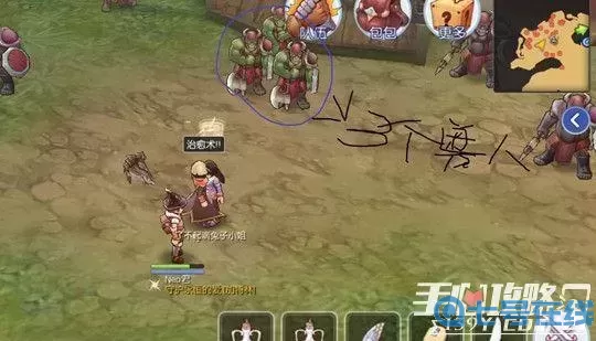 ro手游ad獵人掛機