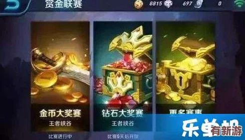 王者榮耀震撼發(fā)布：全新英雄'影刃行者'-獨(dú)特技能機(jī)制全面剖析-重塑戰(zhàn)場(chǎng)格局！