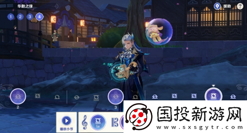 原神荒瀧生命搖滾虹色大巡回第一階段怎么領取獎勵