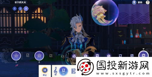 原神荒瀧生命搖滾虹色大巡回第一階段怎么領取獎勵