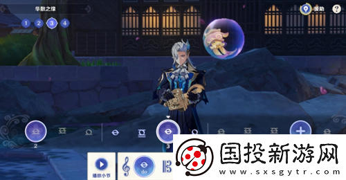 原神荒瀧生命搖滾虹色大巡回第一階段怎么領取獎勵