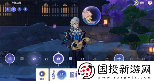 原神荒瀧生命搖滾虹色大巡回第一階段怎么領取獎勵