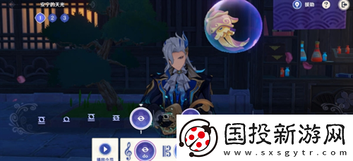原神荒瀧生命搖滾虹色大巡回第一階段怎么領取獎勵