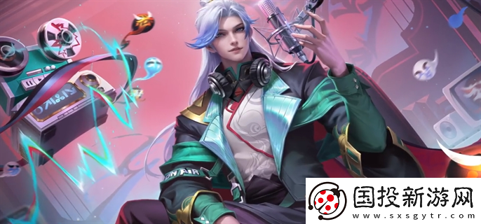 王者榮耀明世隱夜落電臺(tái)皮膚多少錢(qián)：游戲攻略-快速獲取