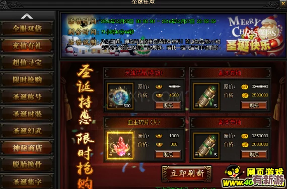 探索愛琳詩(shī)篇