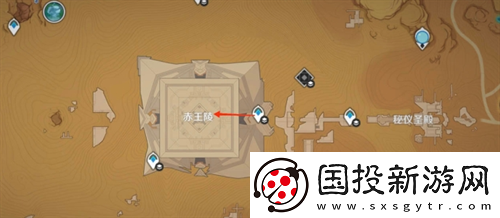 原神荒瀧生命搖滾虹色大巡回第一階段怎么領取獎勵