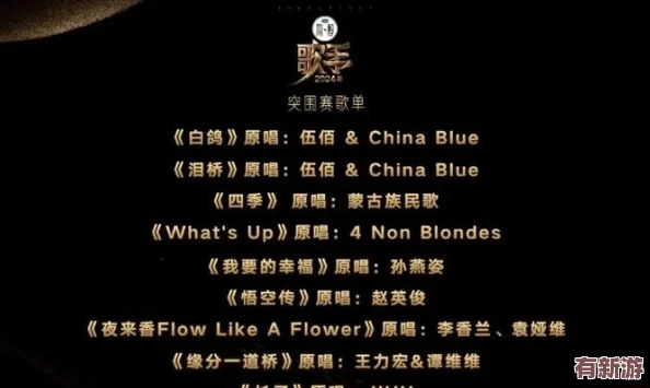魷魚視頻在線觀看免費(fèi)最新：2024年最熱劇集推薦與觀影指南-盡享精彩內(nèi)容！