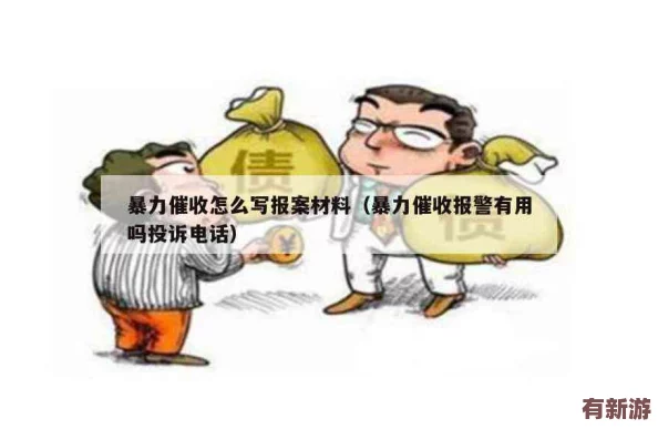 西施因為欠債無法還債用自己-深刻理解她的無奈與選擇背后的故事