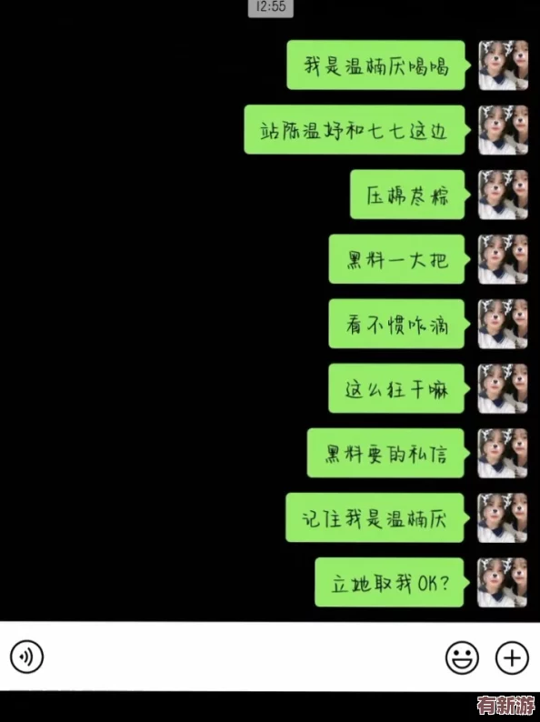 黑料不打烊腎虛十六連-驚心動魄、扣人心弦-令人欲罷不能